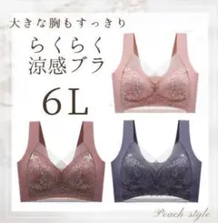 Item thumbnail for item 3be9c387-3208-4d7a-86d7-3ecdc4949b1b