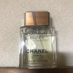 シャネル エゴイスト プラチナム