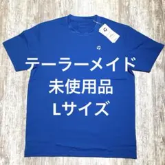 テーラーメイド 半袖 Tシャツ Lサイズ　ブルー