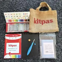 Item thumbnail for item df47ca50-af46-42d4-8eb0-280ef89f750a