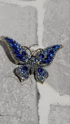 Item thumbnail for item c5d7b644-93d5-4031-8bde-8fadcded3482