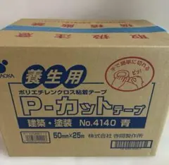 Item thumbnail for item 78861a00-bc06-43a3-bc0f-6158b7b43b96