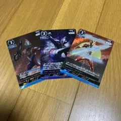 ウルトラマンカードゲーム　希望と光の覚醒　ダイナ　トリガー　ゼット　RRR 04
