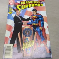 Adventure of Superman #t586