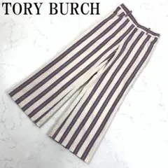 Item thumbnail for item 3f8314b1-97ca-4ccc-b830-6a5e6ca45c60