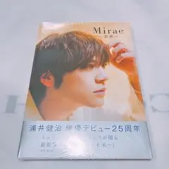 Item thumbnail for item 5a20a6f9-86c0-462c-96ad-8f8347417765