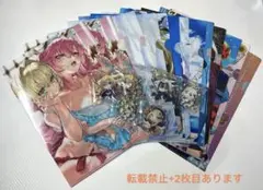 Fate 同人誌 イレブンナイン クリアファイル＆アクリルキーホルダー