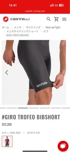 Item thumbnail for item 8f71a9cd-a559-4b06-80a1-ff432446bca5