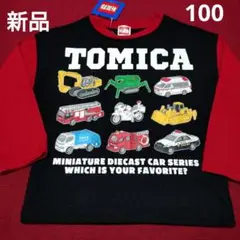 新品 TOMICA トミカ 働く車 Tシャツ 100