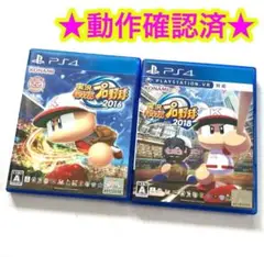 PS4 実況パワフルプロ野球2016 実況パワフルプロ野球2018