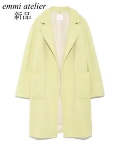 新品タグ付きエミアトリエ ロングチェスターコート 日本製 Sサイズ