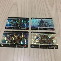 ガンダム　カードダス4枚