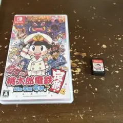 桃太郎電鉄