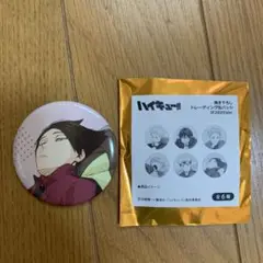 ハイキュー 書き下ろし トレーディング缶バッジ 2025 Ver. 角名倫太郎