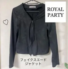 ROYAL PARTY â
ãã§ã€ã¯ã¹ãšãŒããžã£ã±ãã çŸœç¹ ããŒã«ãŒ ãããã¹