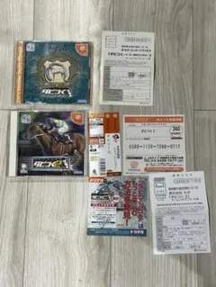 ダビつく1、ダビつく2 の2本セット ドリームキャスト用ソフト