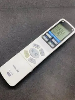 動作確認済み　HITACHI IR-A01H 照明用リモコン　液晶一部不良