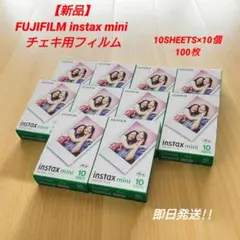 Item thumbnail for item 677084ad-0394-44c4-923d-68fd75a80dd2