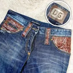 Item thumbnail for item d4e24476-743d-4f87-ab5c-be3d044137ea