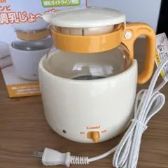 Combi調乳ポット 調乳じょーず 調乳じょ〜ず