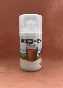 Item thumbnail for item 1e052cc6-6887-4aca-a557-740dc53117eb