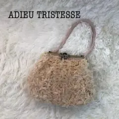 【美品】アデュートリステス ハンドバッグ パーティバッグ