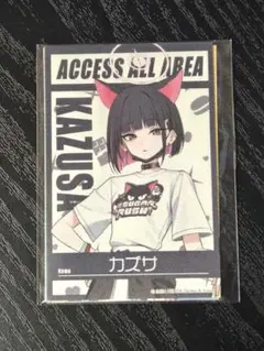 カズサ SUGAR RUSH ステッカーセット バックステージパス