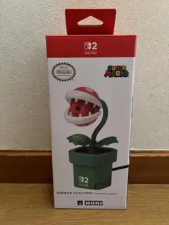 USBカメラ パックンフラワー for Nintendo Switch 2
