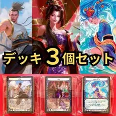 ヴァーダンス　fab CF Marvel マーベル 2025年最新】ヴァーダンス fabの人気アイテム - メルカリ
