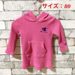 Item thumbnail for item ecc731e9-8dda-49f3-a15f-26a739a0323c