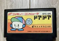 ドアドア EFC-DR エニックス 1985