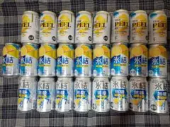 氷結無糖レモン、氷結シチリア産レモン、ザ・ピール、350ml 25本セット