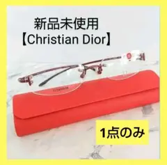 ♥️ChristianDior ♥️ メガネフレーム 【新品未使用】