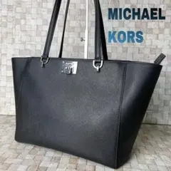 MICHAEL KORS マイケルコース レザー トートバッグ A4ファイルOK