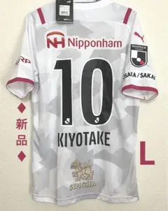 ♦︎新品♦︎10清武Lサイズセレッソ大阪ビジターユニフォーム