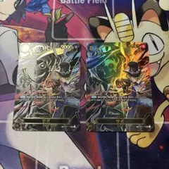 サボ　SP 2枚