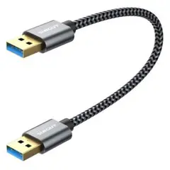 USB 3.0 ケーブル 0.3M タイプAオス タイプAオス USBケーブル
