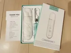 ANLAN ウォーターピーリング C-105 ホワイト