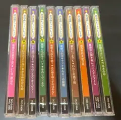 歌謡曲ヒットパレード CD10枚セット