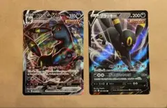 【丁寧梱包】ポケモンカード　ブラッキーvmax v セット