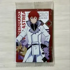 リゼロ ウエハース　ラインハルト