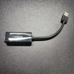 UGREEN USB 3.0 PLCアダプタ