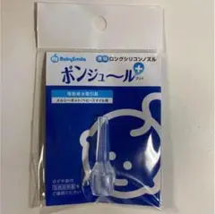 錻氎åžåŒçš éæãã³ã°ã·ãªã³ã³ããºã«