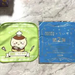 Item thumbnail for item b9cf133a-e5f6-4e07-ab10-3b006de1f538