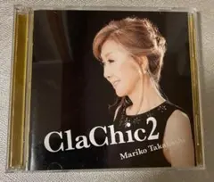 高橋真梨子/ CLACHIC2-ヒトハダ℃-
