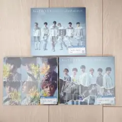 SixTONES シングル『僕が僕じゃないみたいだ』3形態セット