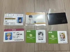 踏んだり蹴ったり愛したり 踏み愛 コレクションカード 4巻 特典 6種セット