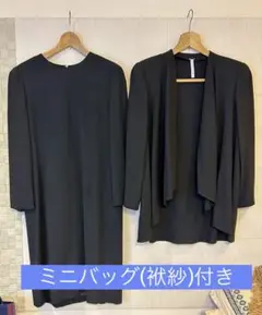 Item thumbnail for item 5c259aa5-787d-4d33-be64-d4509b1e235d