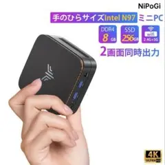 NiPoGi ミニPC N97 8GB 256GB ブラック E1