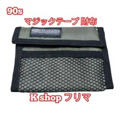 Item thumbnail for item edff3452-8cc5-4ead-afed-62718eaa93d8